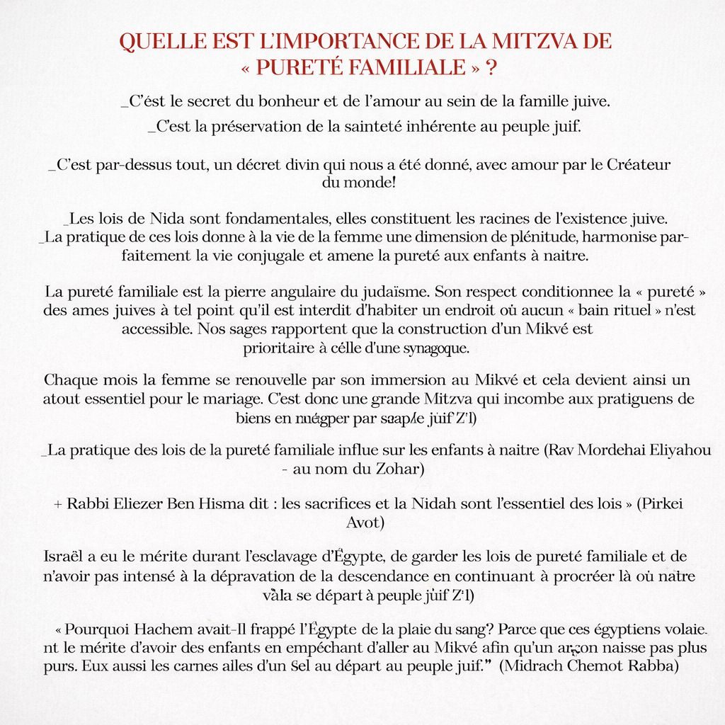 LIT KASHER ATELIER DOUILLET